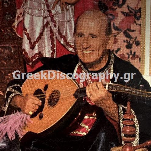 ΜΕΛΚΟΝ ΜΑΡΚΟΣ